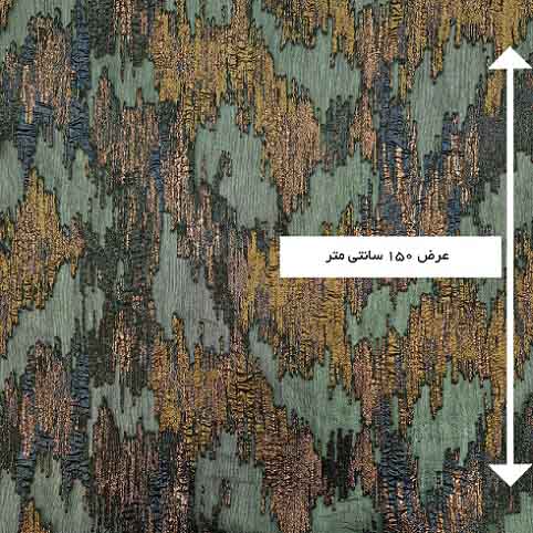 پارچه ژاکارد ارگانزا ترک طرح 7 رنگ مولتی کالر 